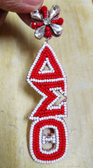 FINAL SALE-Delta Sigma Theta Beaded Earrings